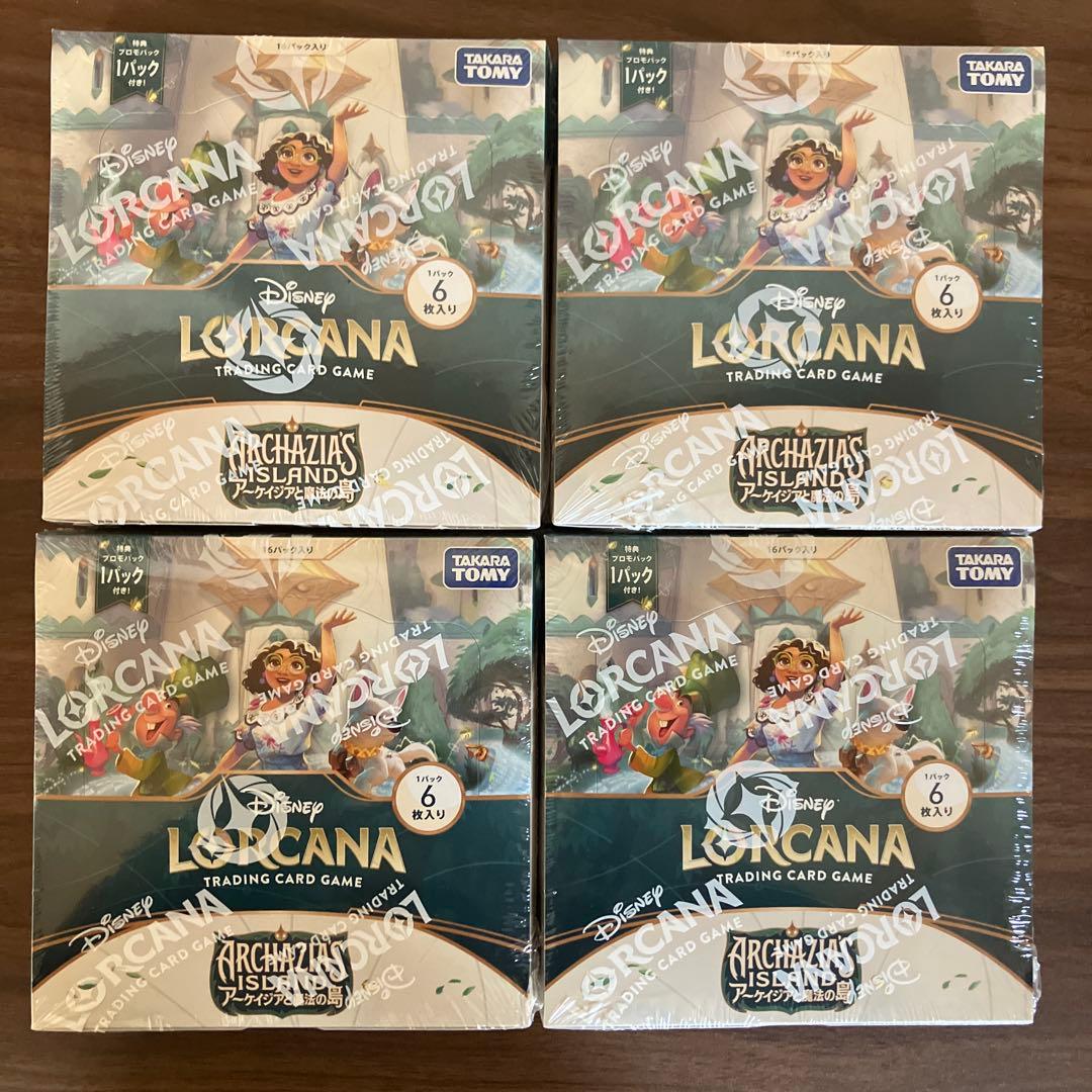 【4BOX】ディズニー ロルカナ アーケイジアと魔法の島 未開封 シュリンク付