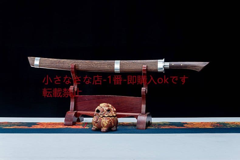 忍影清腰刀 古兵器 武具 刀装具 日本刀 模造刀 居合刀