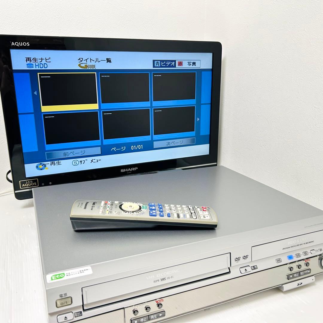 希少動作品 Panasonic VHS一体HDDレコーダー DMR-EH70V