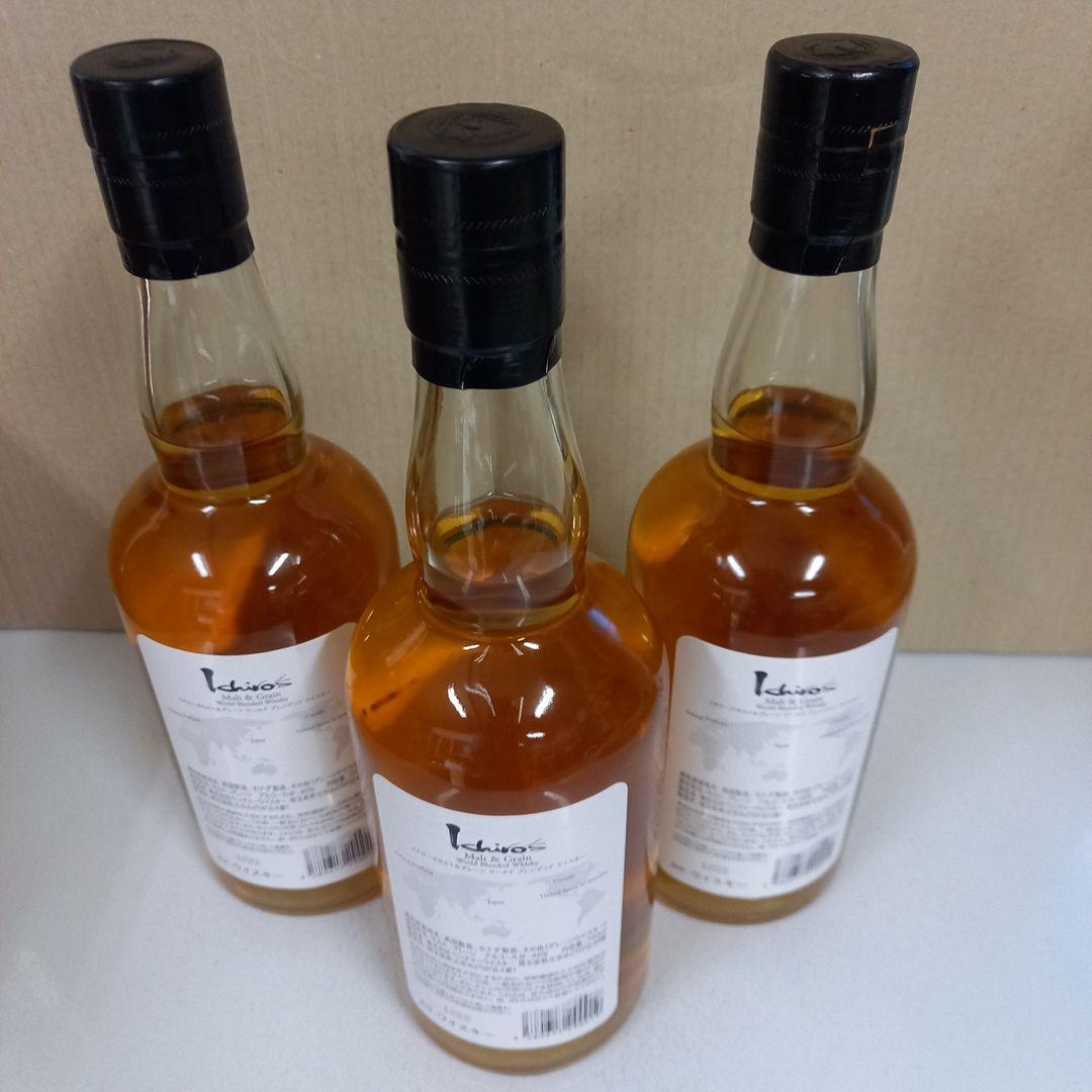 イチローズモルト◼️ホワイトラベル▲700ml●46％★3本セット