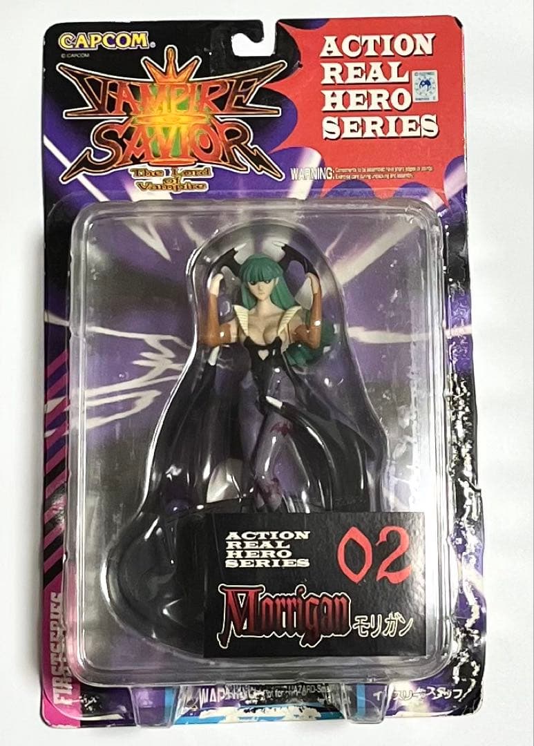 ヴァンパイアセイヴァーアクションリアルヒーローシリーズフィギュア4セット