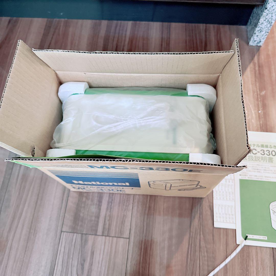 【新品未使用品】黒板拭きクリーナー　MC-330EP