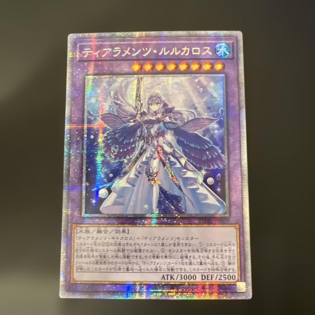 特価品 遊戯王 まとめ売り　アジア版