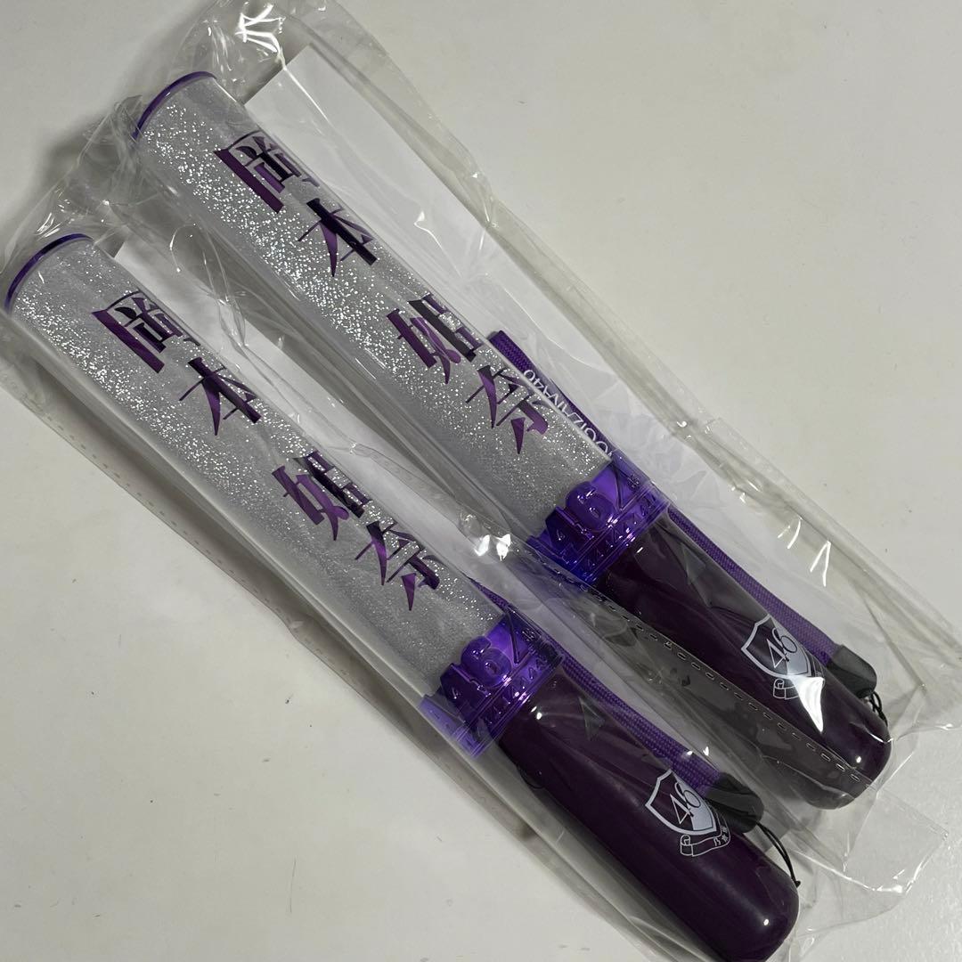 乃木坂46 個別 ライトスティック ペンライト 新品未開封 2本 岡本姫奈