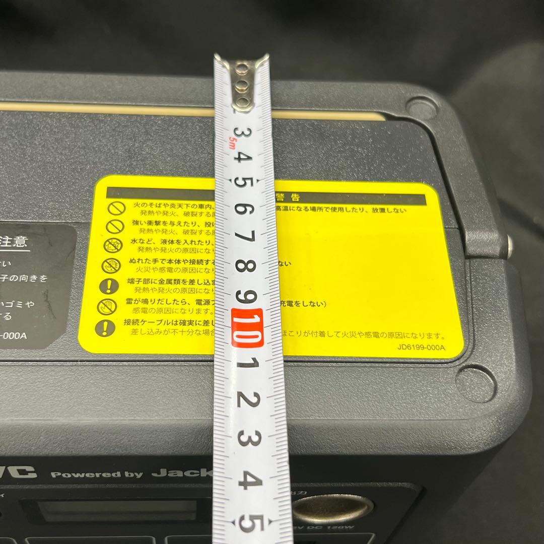 魂*子様 D4【used】JVC ポータブル電源　BN-RB37-C アウトドア