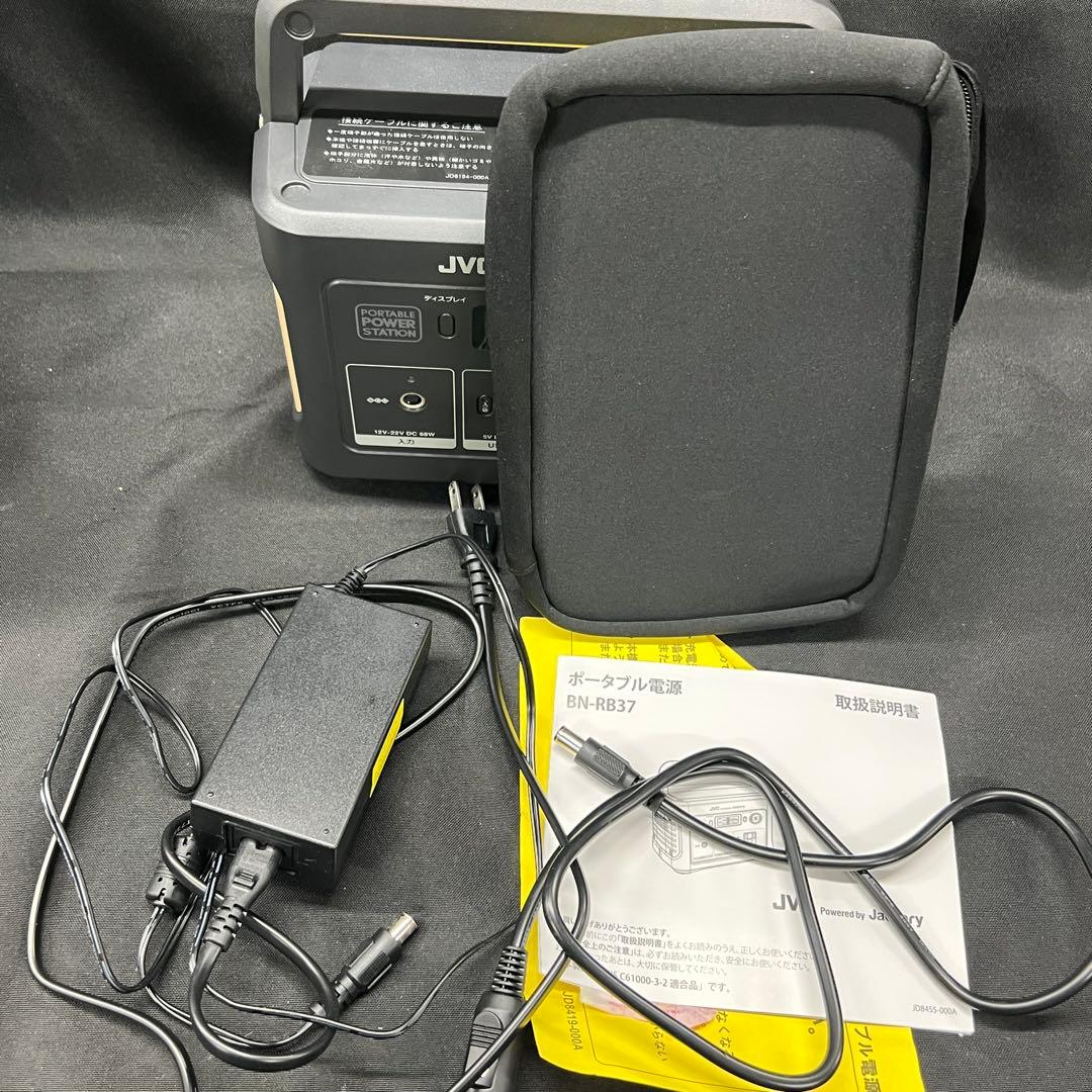 魂*子様 D4【used】JVC ポータブル電源　BN-RB37-C アウトドア