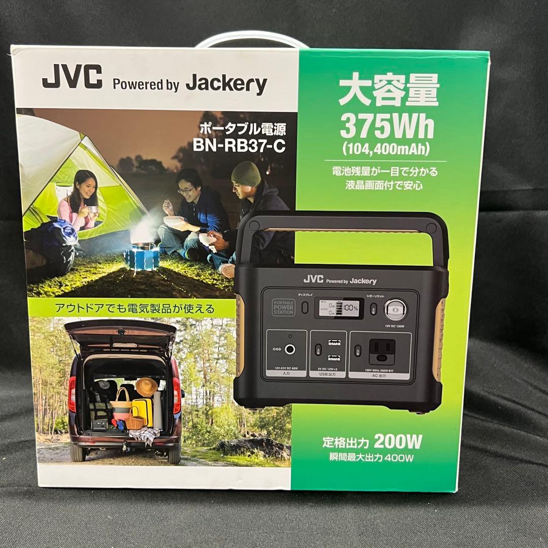魂*子様 D4【used】JVC ポータブル電源　BN-RB37-C アウトドア
