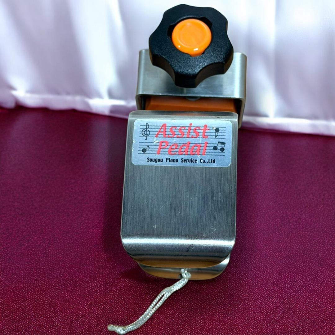 B☆美品 吉澤 PEACOCK ピーコック HS-V アシスト ハイツールセット