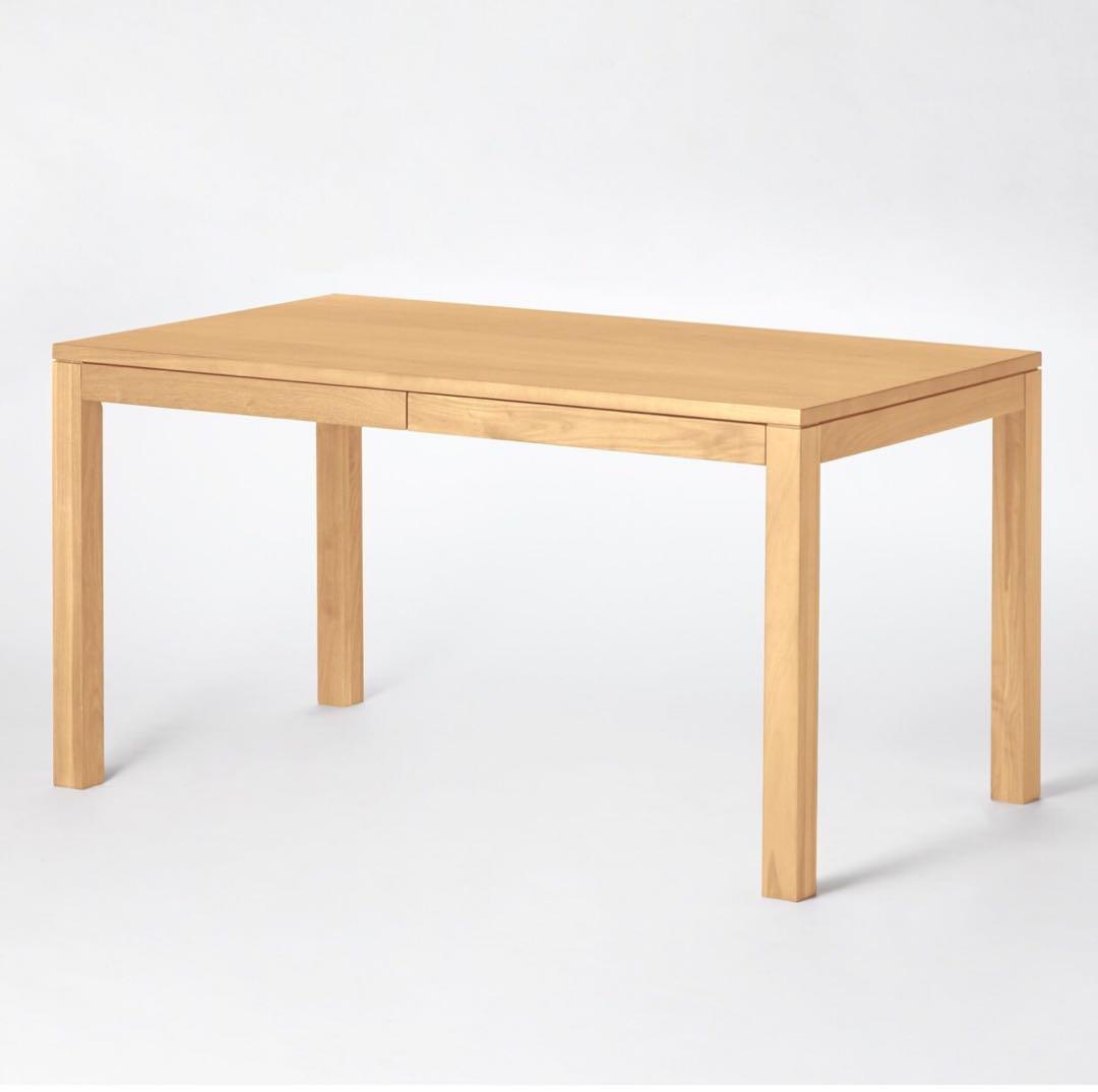 ※送料込み！【無印良品】ナチュラル木製ダイニングテーブル （引き出し付き）