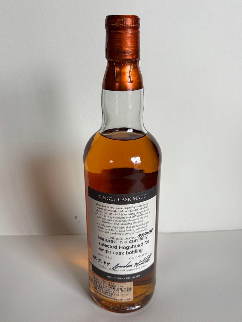 アランモルト Arran Malt シングルカスクモルト 限定版 58.0%