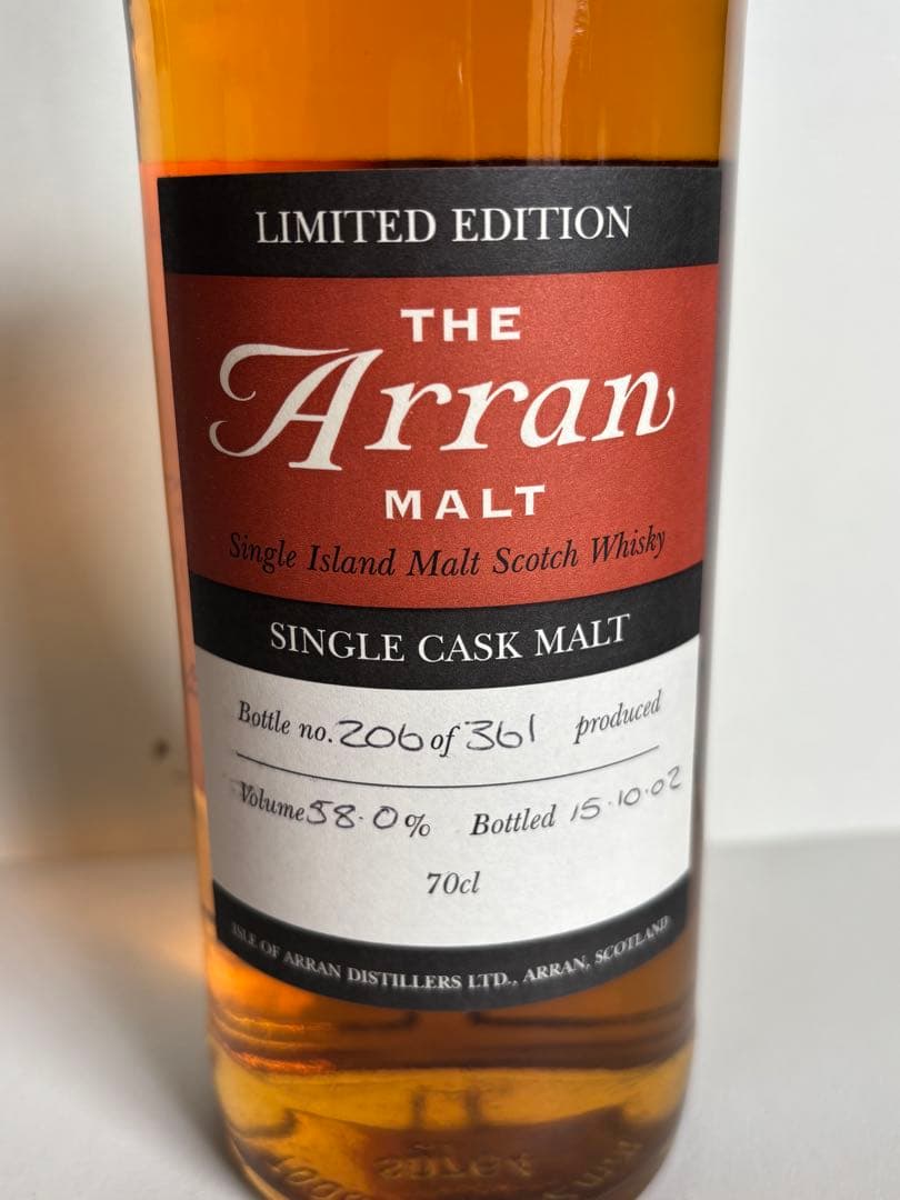 アランモルト Arran Malt シングルカスクモルト 限定版 58.0%