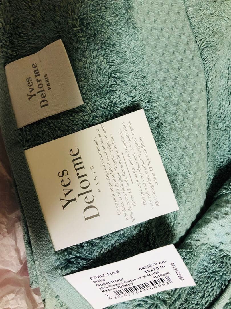 Yves Delorme イヴドローム/ゲストタオル4枚＆バスタオルセット