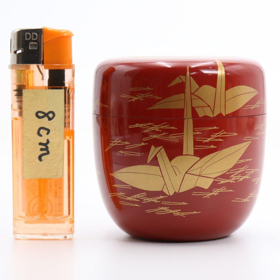 蒔絵師 定峯作 折鶴松葉蒔絵 朱塗 中棗 茶道具 共箱　V818　N1