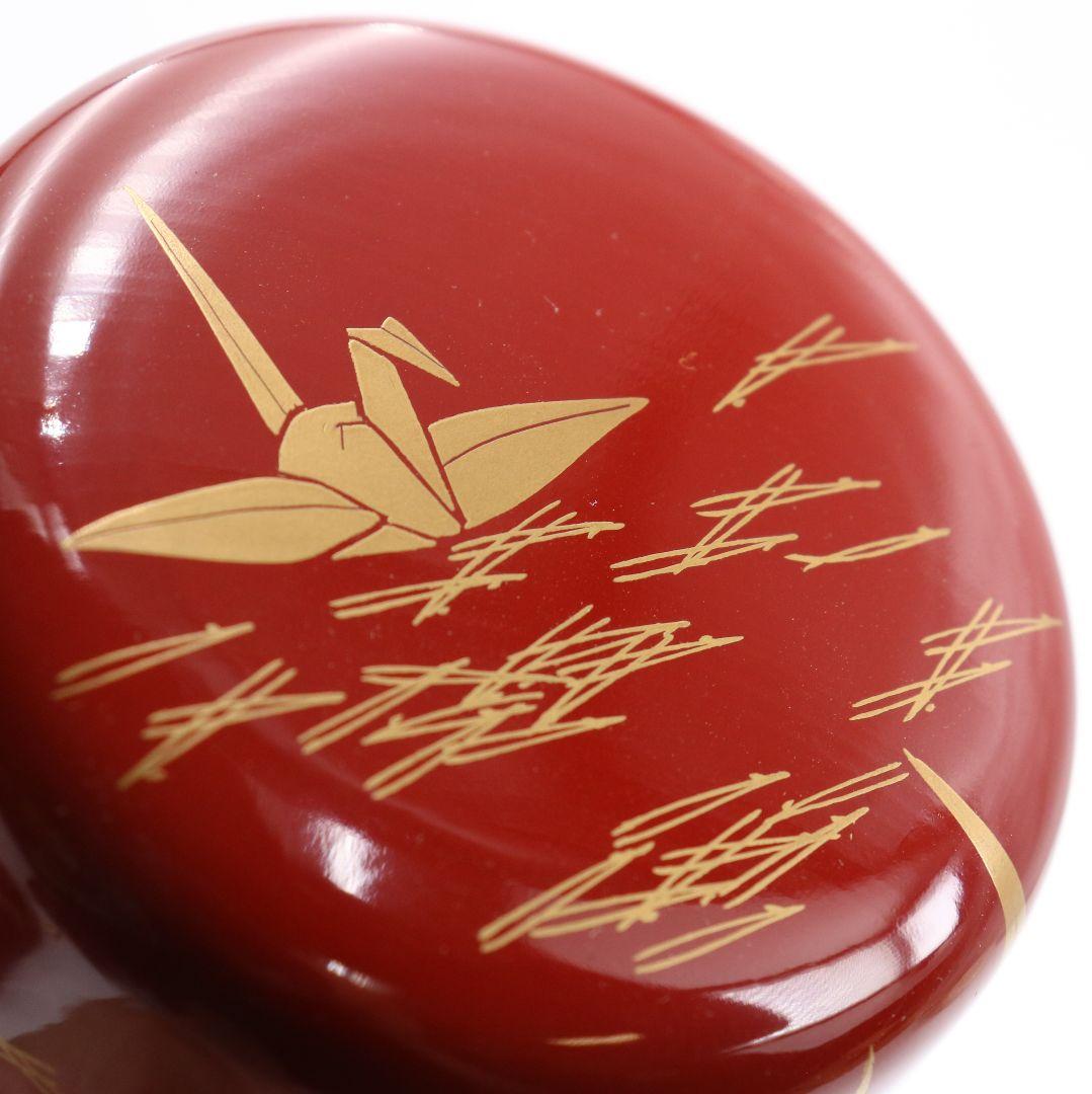 蒔絵師 定峯作 折鶴松葉蒔絵 朱塗 中棗 茶道具 共箱　V818　N1