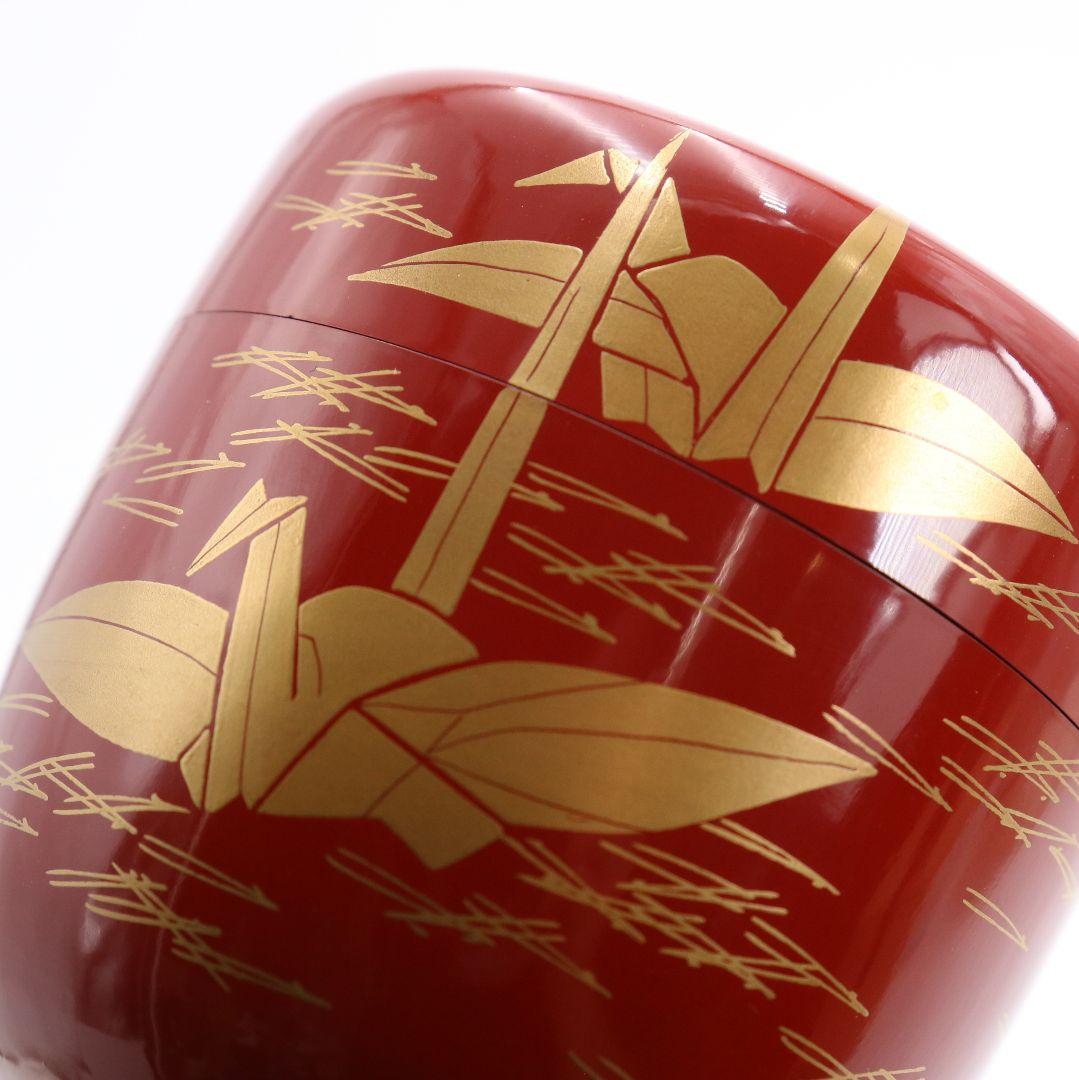 蒔絵師 定峯作 折鶴松葉蒔絵 朱塗 中棗 茶道具 共箱　V818　N1