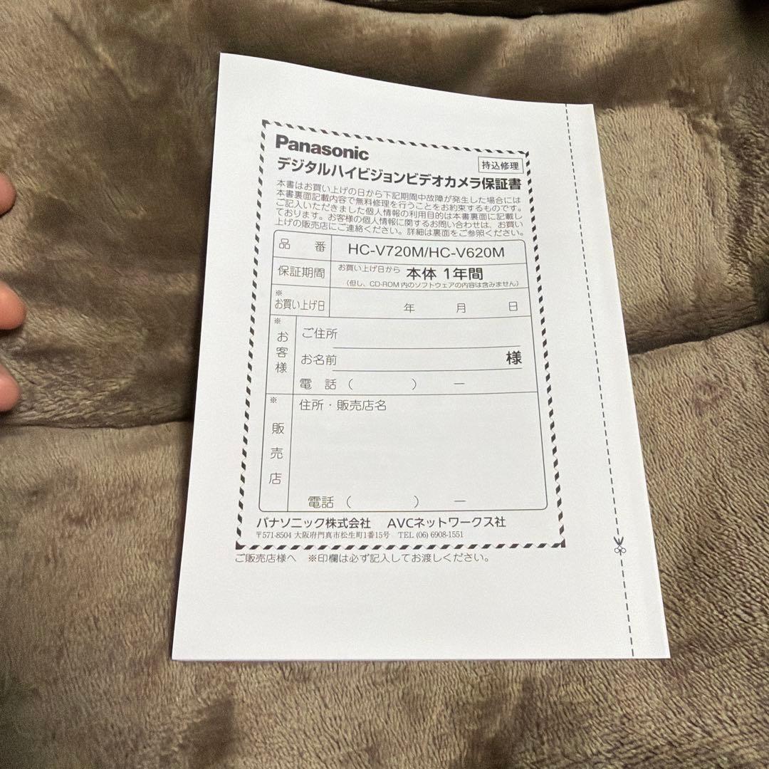 Panasonic HC-V720M ブラック ビデオカメラ