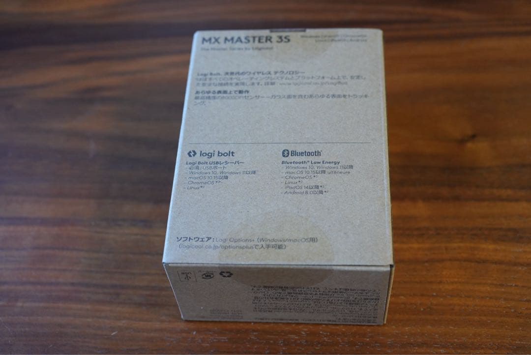 logicool mx master 3s グラファイト（未開封）