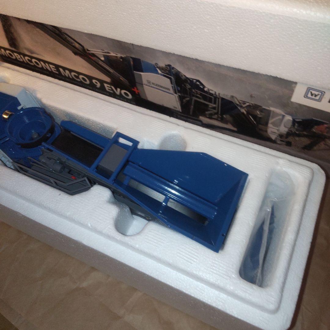 模型製作用品 KLEEMANN MOBICONE MCO 9 EVO