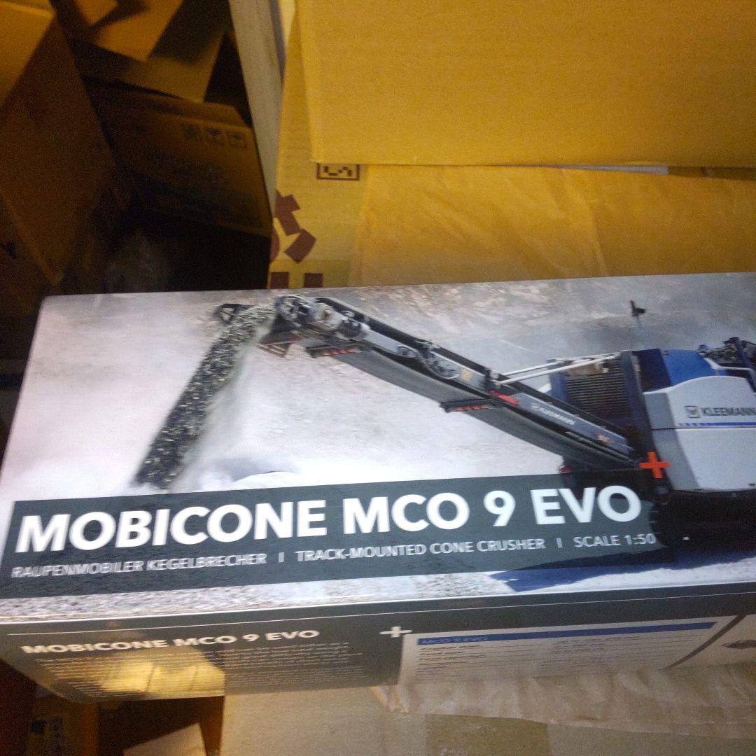 模型製作用品 KLEEMANN MOBICONE MCO 9 EVO