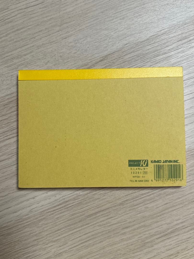 平成レトロ　メモ帳　パンダ　中華　カミオジャパン