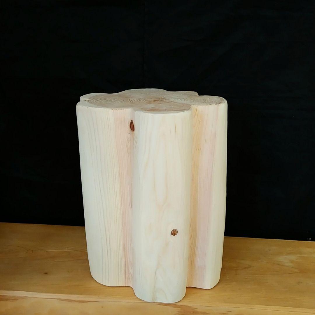 丸太スツール　フリル　ヒノキ