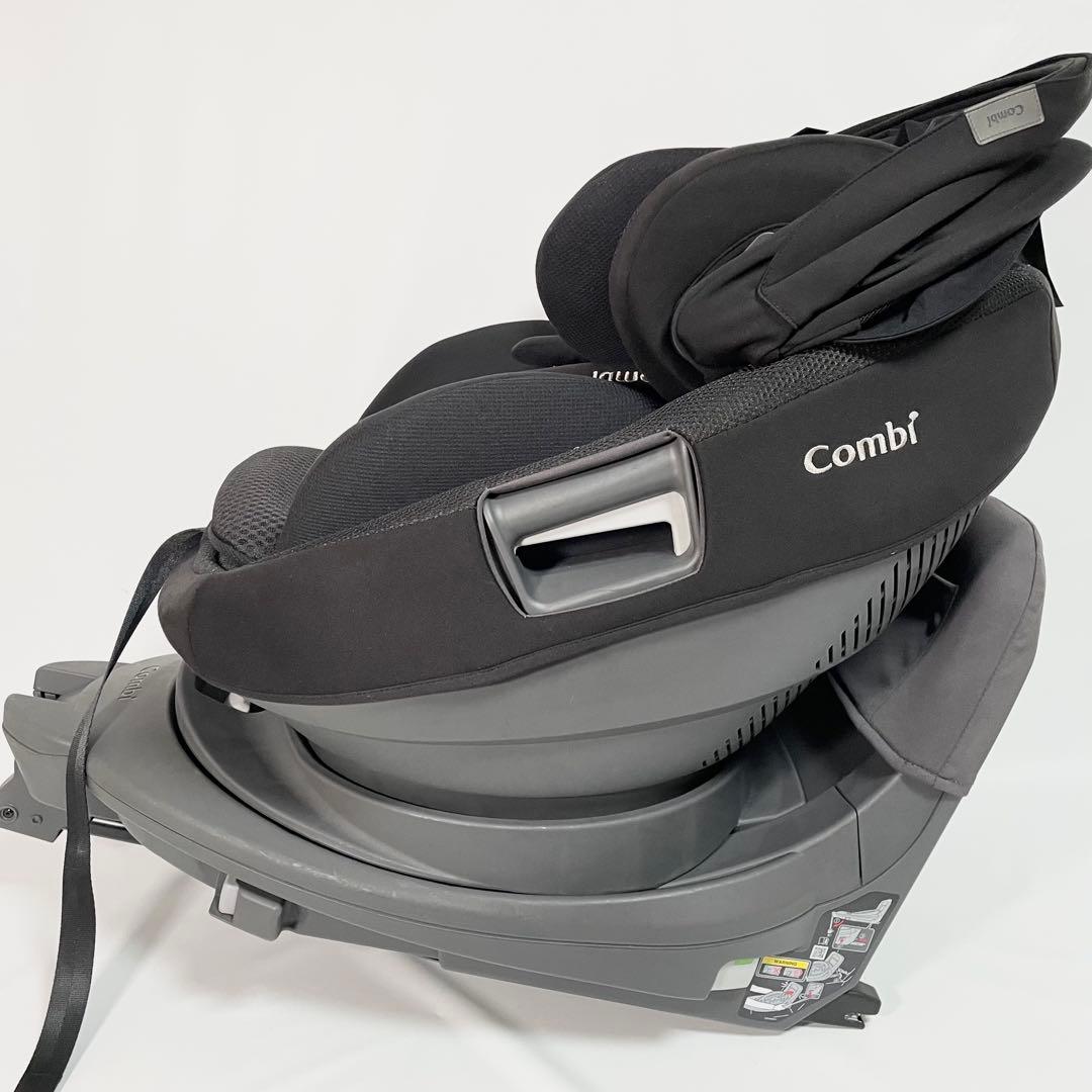 【美品】コンビ THE S plus ISOFIX エッグショック ZB-750