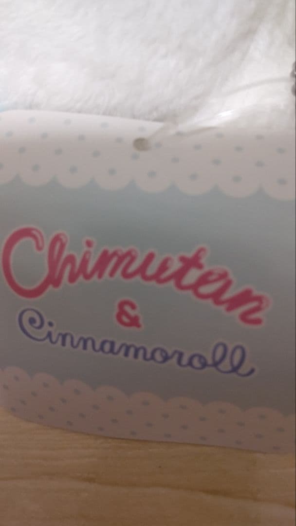 チムタン シナモンロール セキグチ モンチッチ