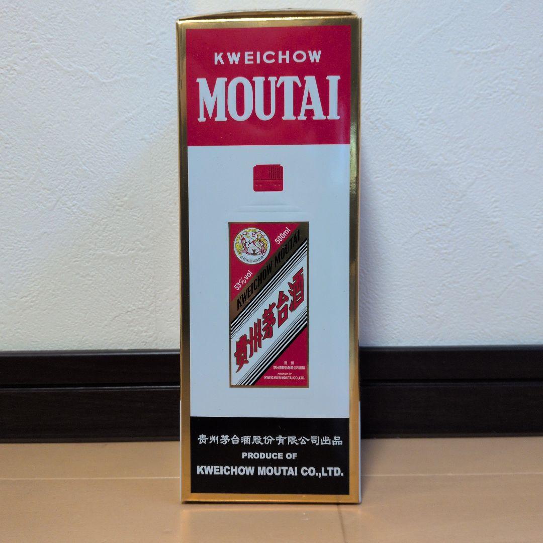 【貴州茅台酒】Kweichow Moutai 500ml 53%