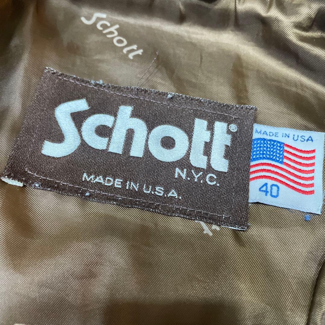 ショットSchott スエード ブルゾン レザージャケット MA1