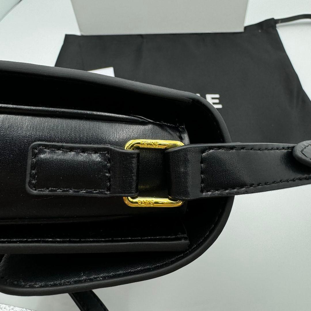 セリーヌ　トリオンフ ショルダーバッグ