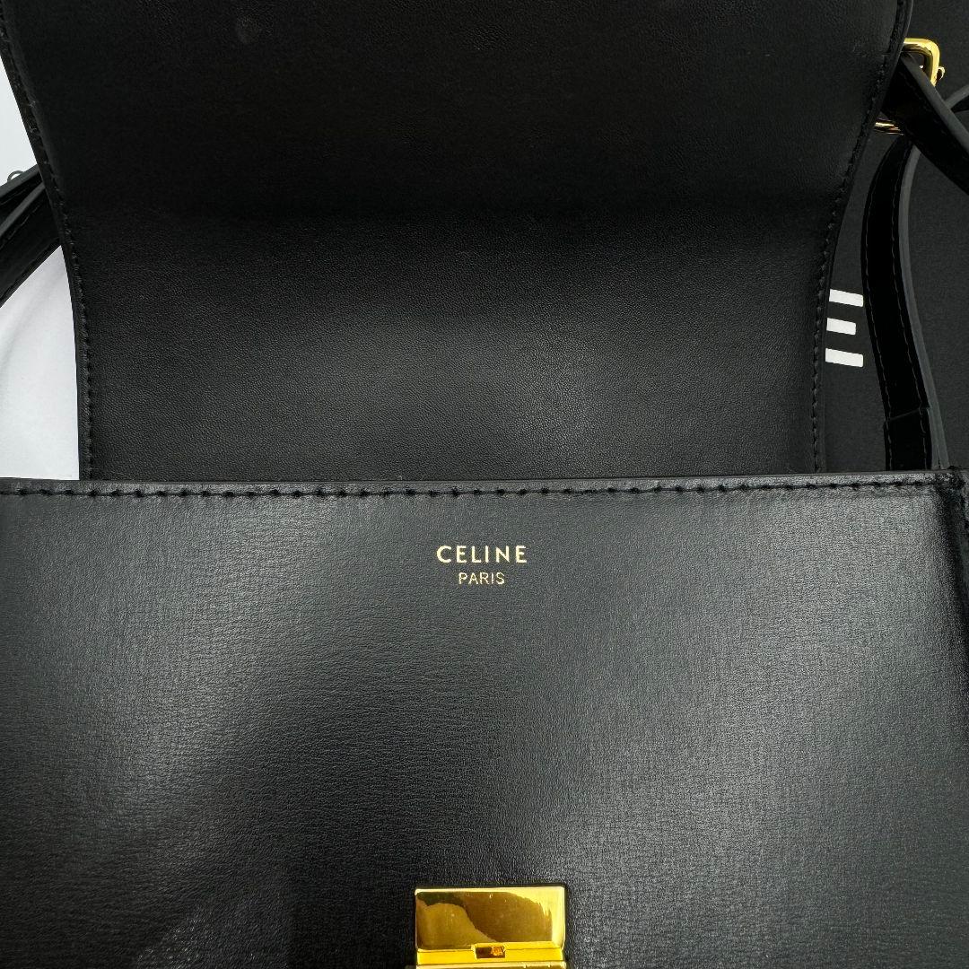 セリーヌ　トリオンフ ショルダーバッグ