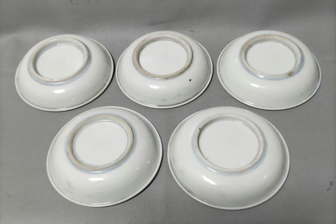 古伊万里唐草紋様　小皿　5枚