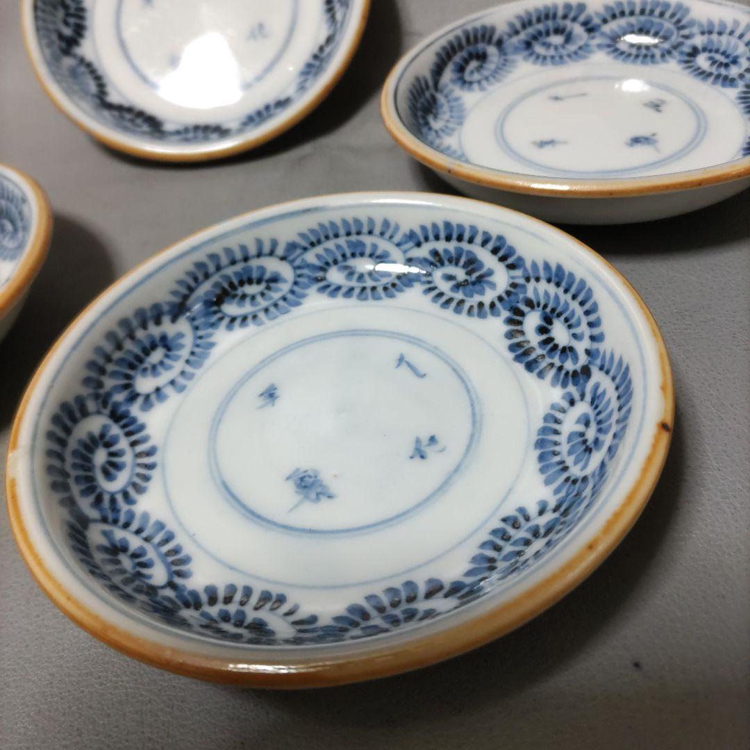 古伊万里唐草紋様　小皿　5枚