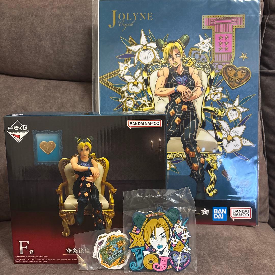 ジョジョの奇妙な冒険 空条徐倫セット