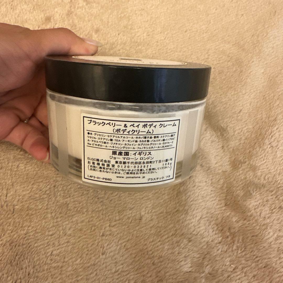Jo Malone LONDON ブラックベリー＆ベイ　ボディクリーム