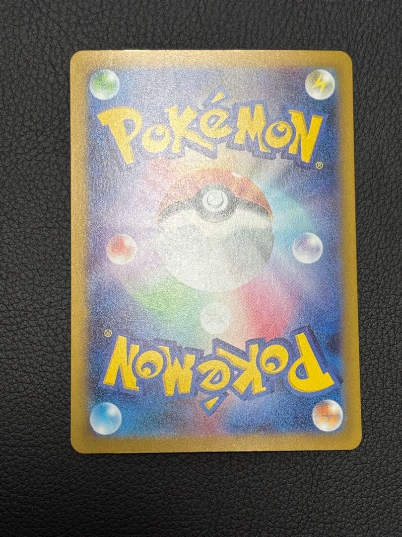 ぷ*ー様 ポケモンカード　引退品　カイリューmur、リザードンex付属