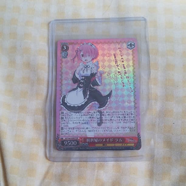 ヴァイスシュヴァルツ　リゼロ　サイン