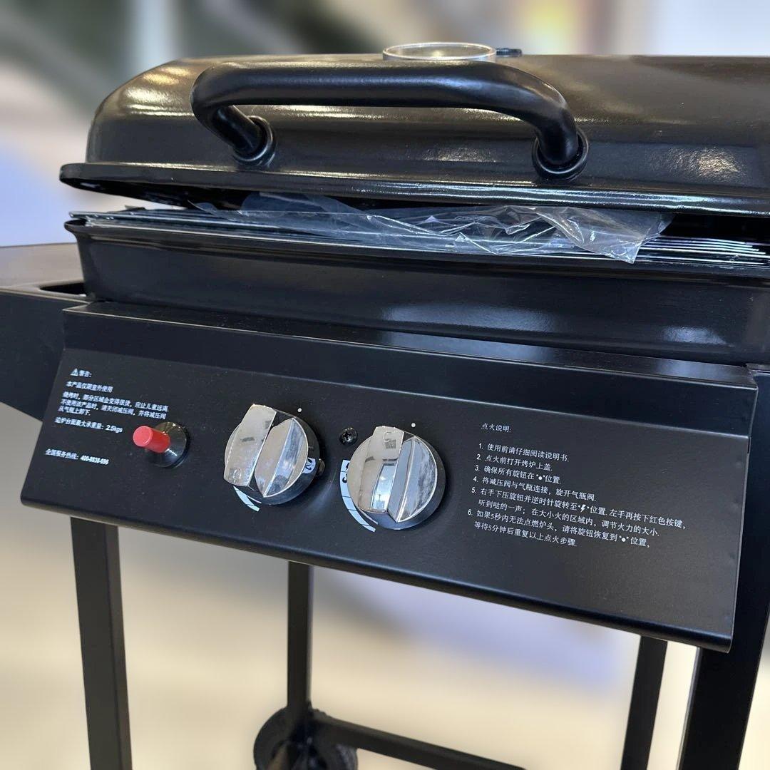 lepaier ガスグリル 2バーナー 温度計付き