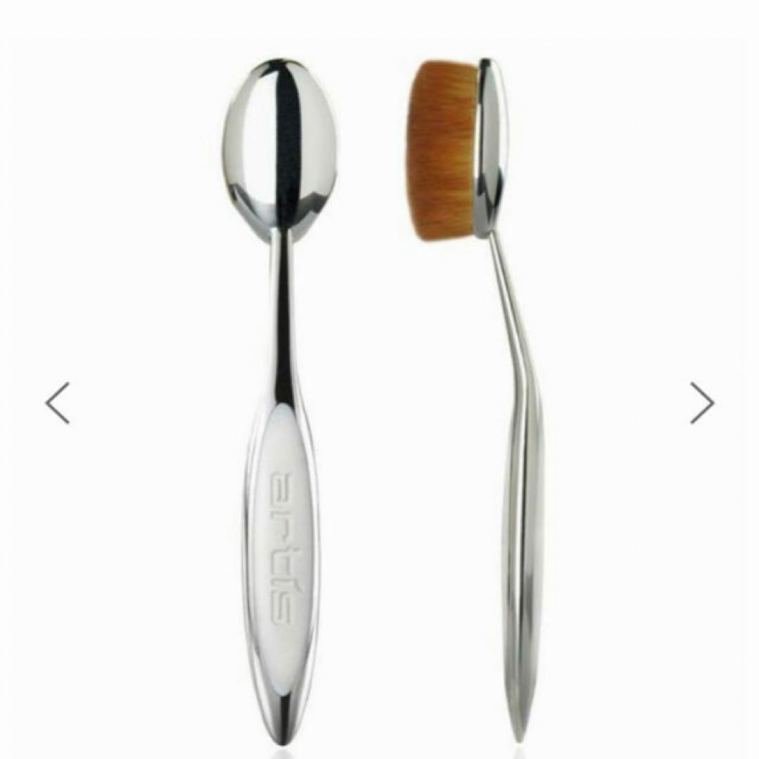 残りラスト　アーティス エリート メイクアッブラシ オーバル7 4G 正規品