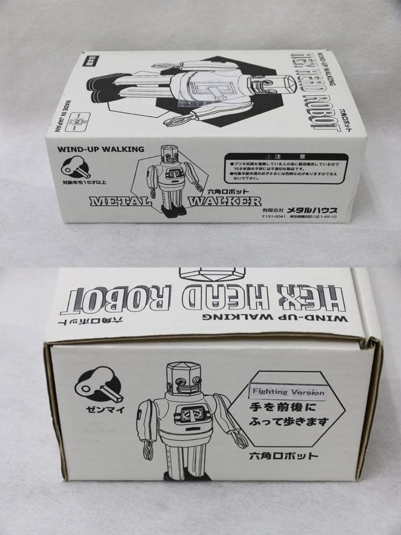 M*.様 メタルハウスHEX HEAD ROBOT （六角ロボット）　ブリキレア