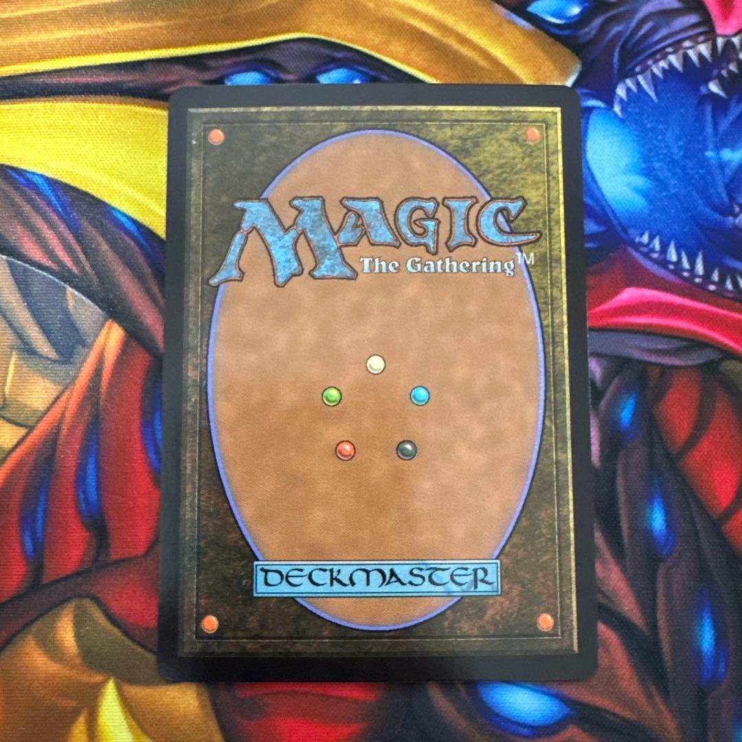 MTG ショーケース　嵐の目、ウギン 399 Foil