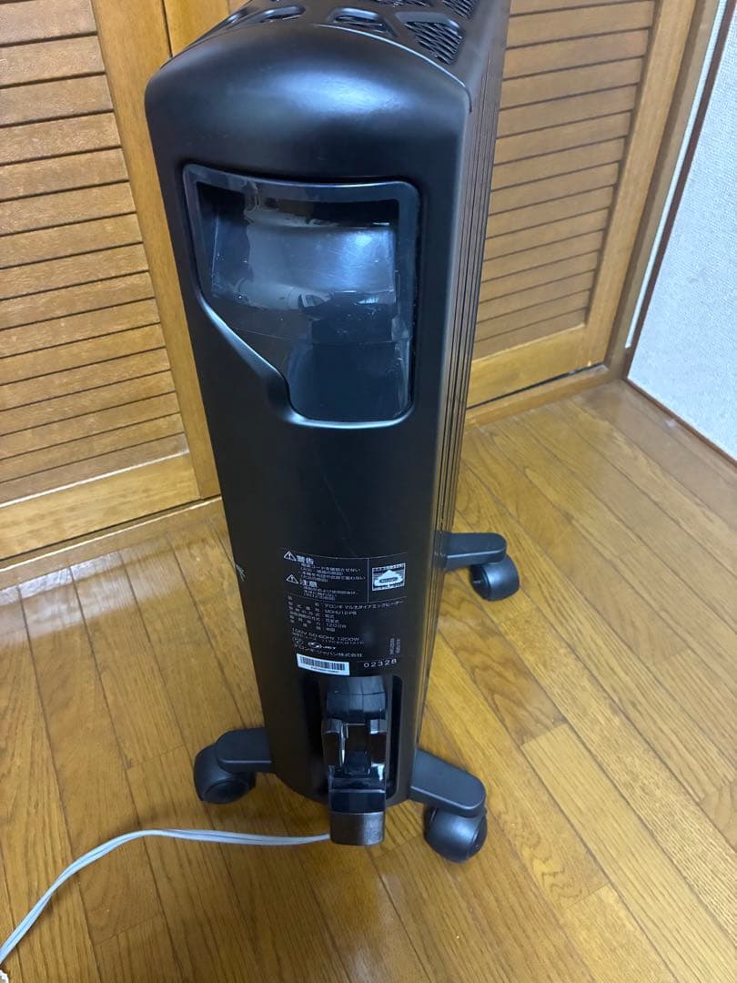 DeLonghi オイルヒーター ブラック
