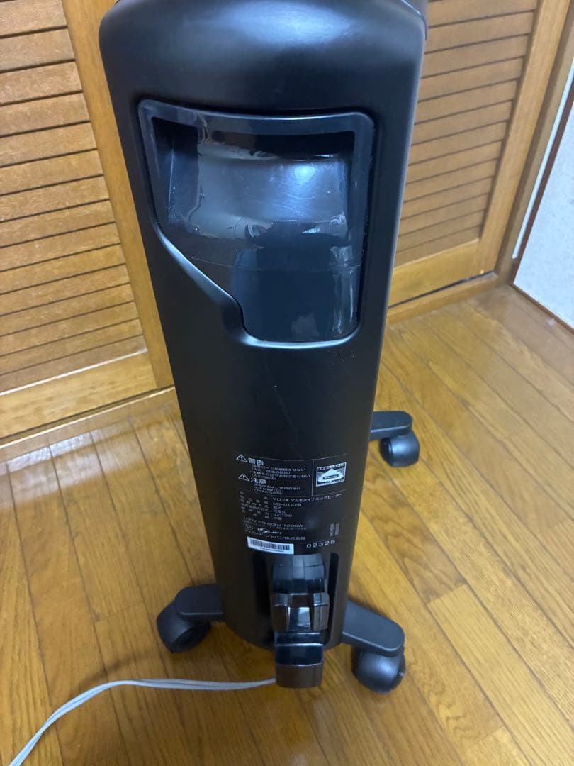 DeLonghi オイルヒーター ブラック