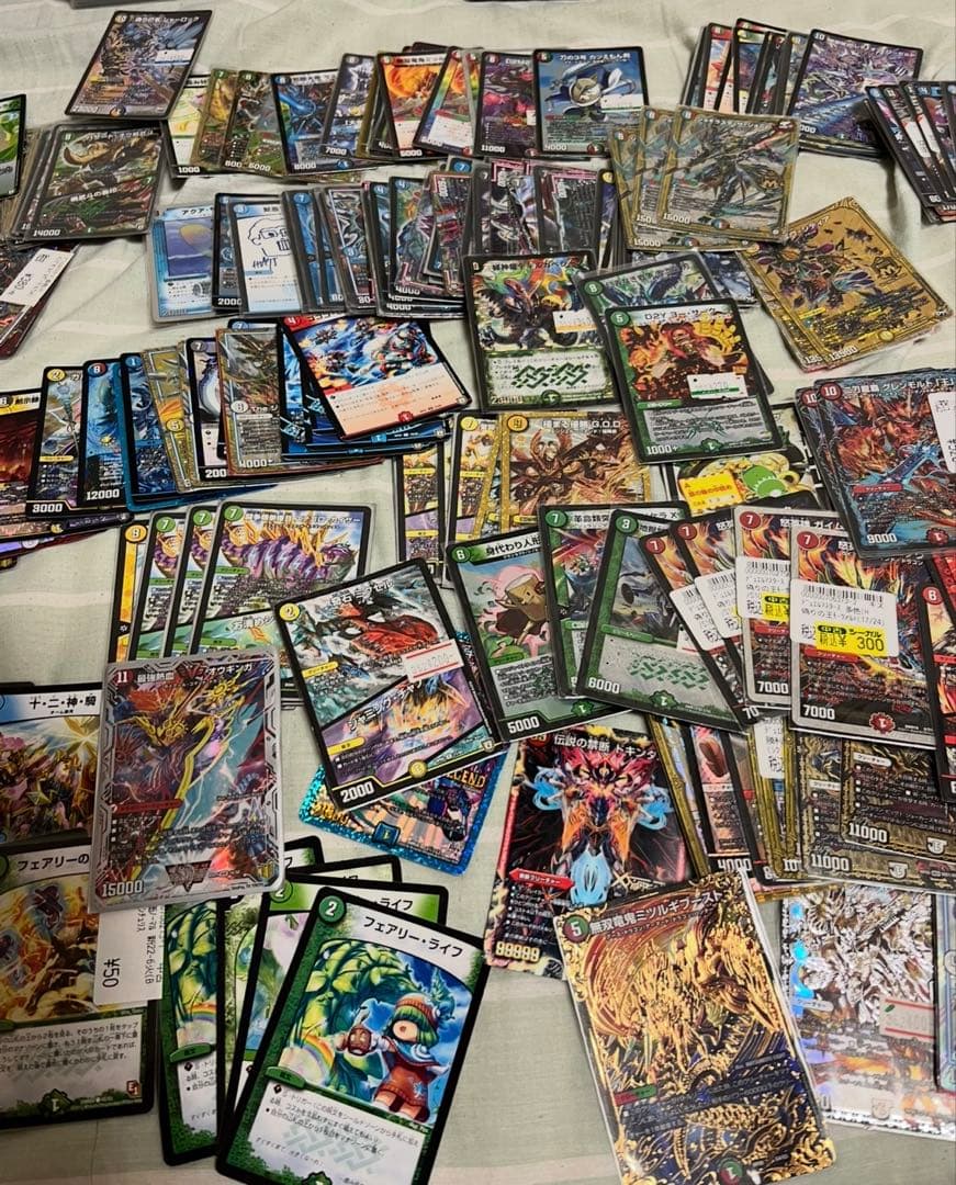 デュエルマスターズカード 引退品