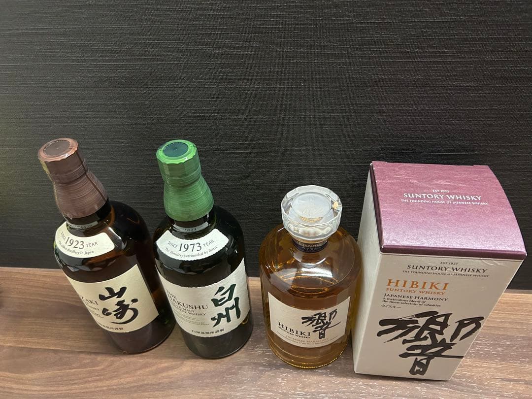 サントリー　ジャパニーズウイスキー　山崎　白州　響　NV 3本まとめ売り