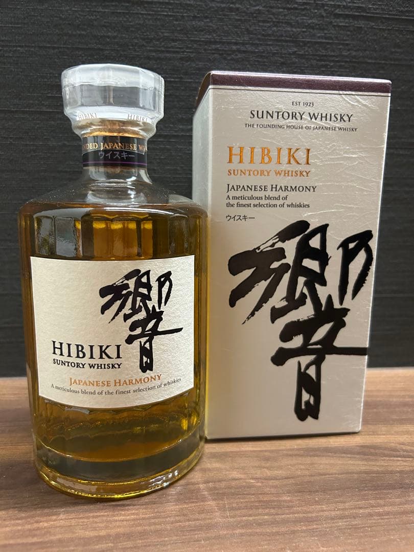 サントリー　ジャパニーズウイスキー　山崎　白州　響　NV 3本まとめ売り