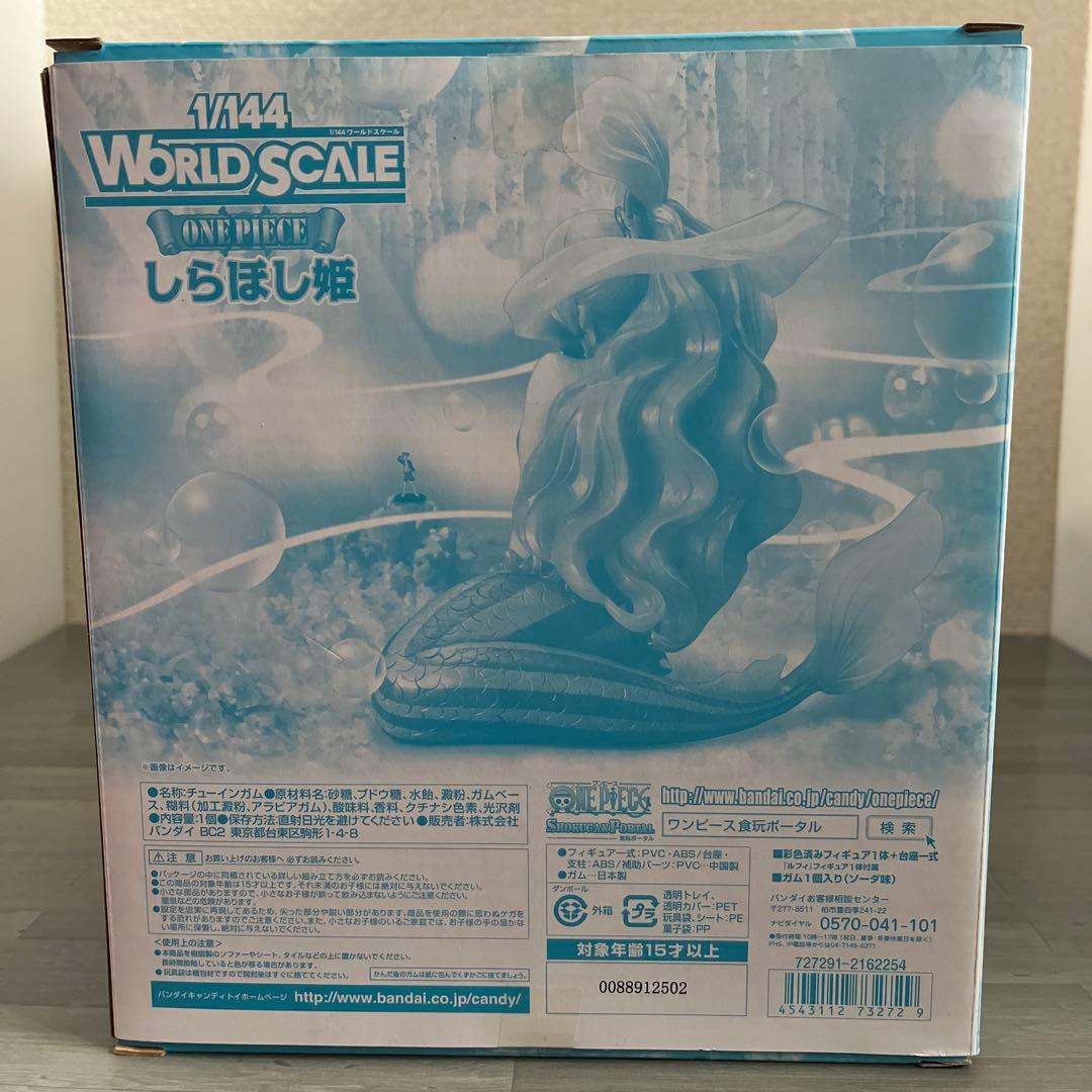 ワンピース1/144 WORLD SCALE しらほし姫 とメガロセット