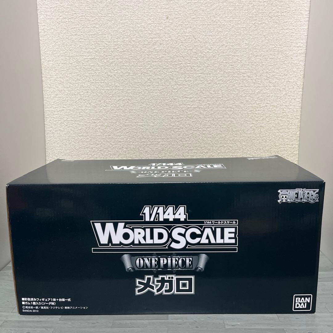 ワンピース1/144 WORLD SCALE しらほし姫 とメガロセット