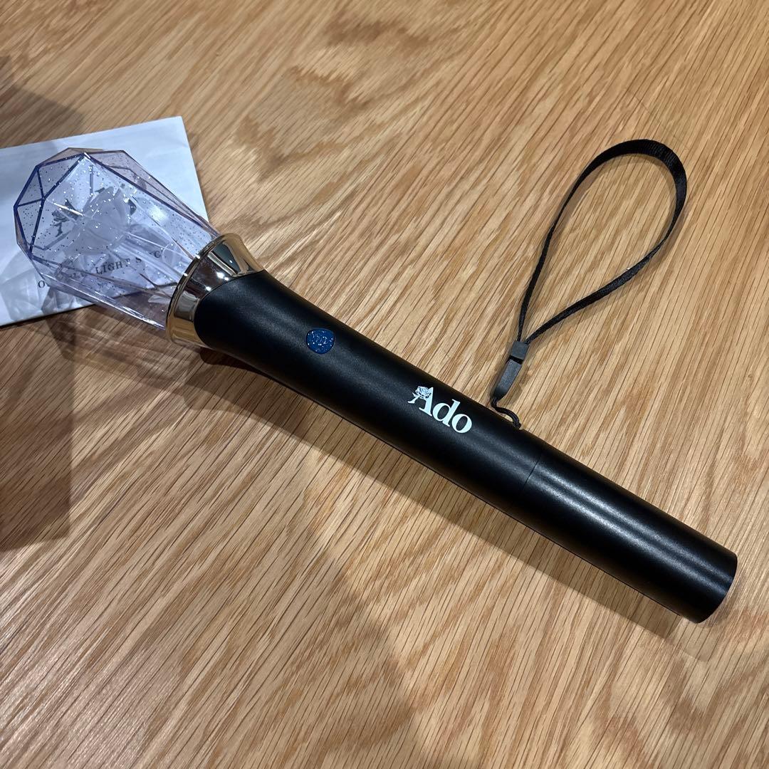 【m♡pan 】【1回使用】Ado 公式ペンライト2本セット