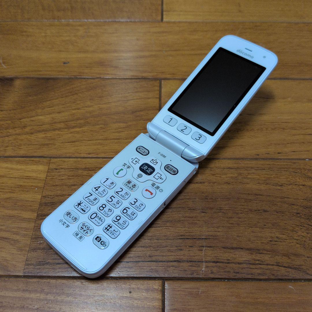 ☆使用期間3ヶ月☆docomo☆らくらくホン☆F-01M☆SIMロック解除済み☆